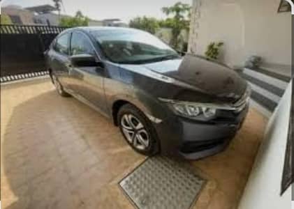 House Car Driver Need Driver urgent