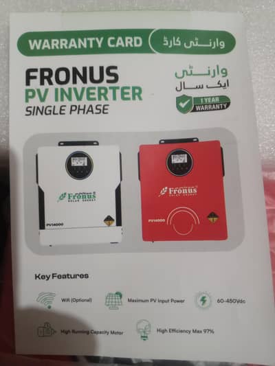 10 kv solar inverter