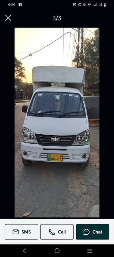 FAW Van