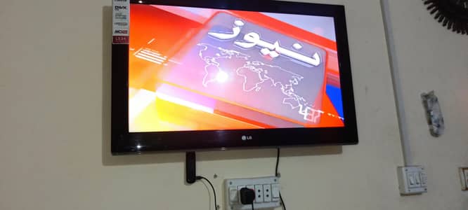 led lcd with mi stick lg 35000 only