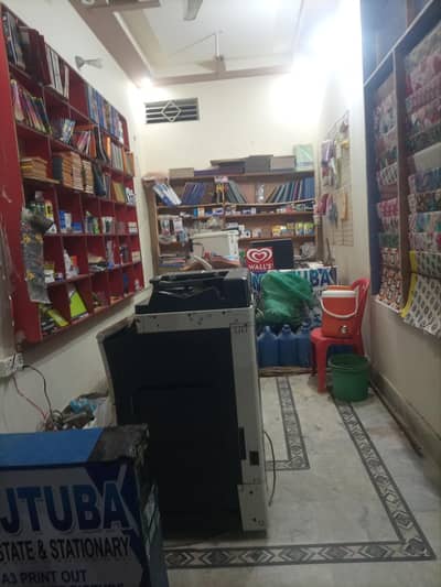 photo copy & stationary