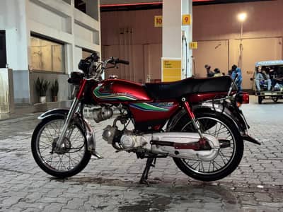 honda cd 70.