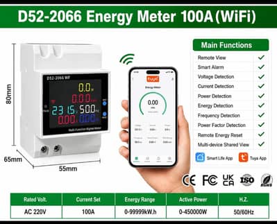 single phase 100A wifi Meter