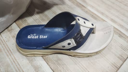 great star