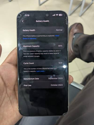 Apple iPhone 15 Pro Max