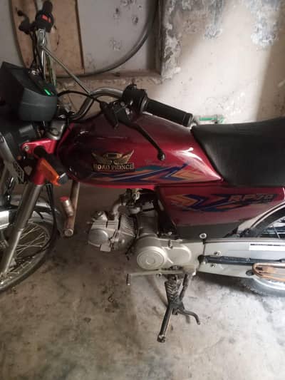 new bike ha 10000 kilo miter Chali ha