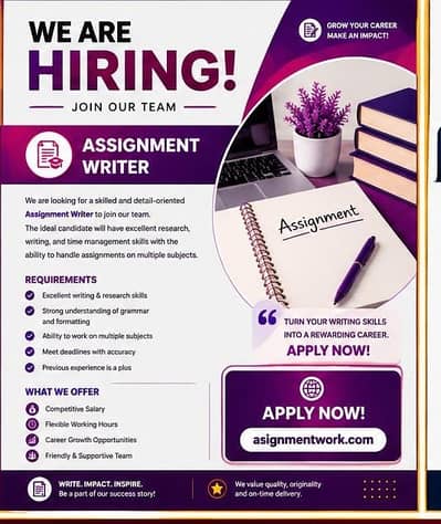 Assignment Work – Online Hiring | Work From Home / Job  Title