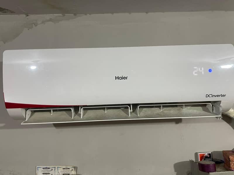 AIR COOLER 0