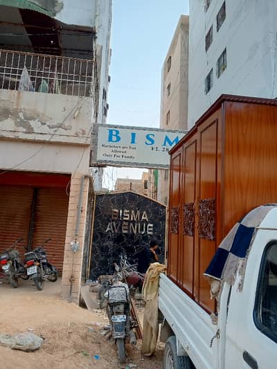 2 Bed Flat For Sale in Bisma Avenue Block 13 Johar