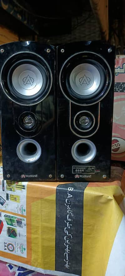 audionic bofar