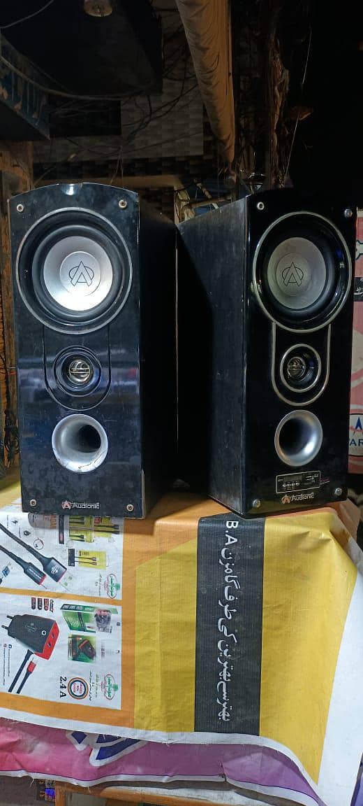 audionic bofar 1