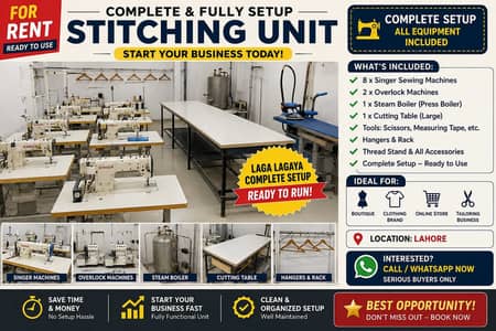 12 Machines Complete Stitching Unit Setup for Sale – Lahore