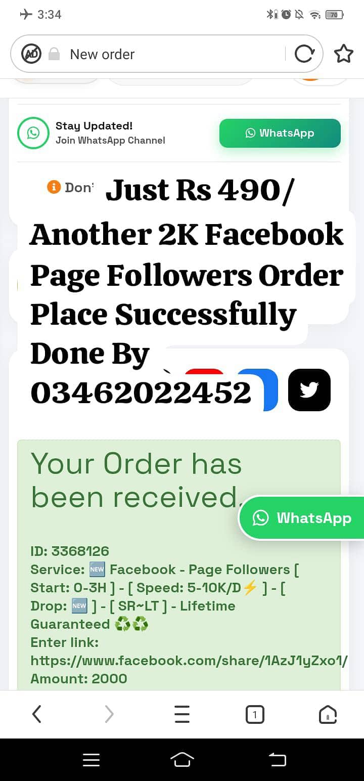 03462022452 4