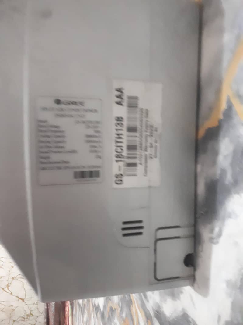 zarorat 3