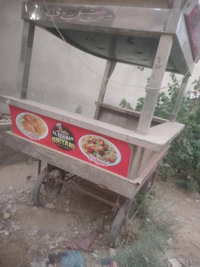 biryani setup