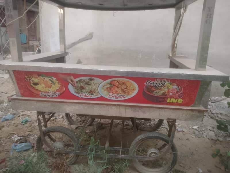 biryani setup 2