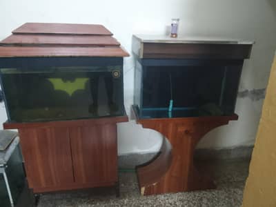aquarium 2.5