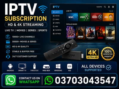 Premium IPTV Service – HD & 4K Live TV + Movies