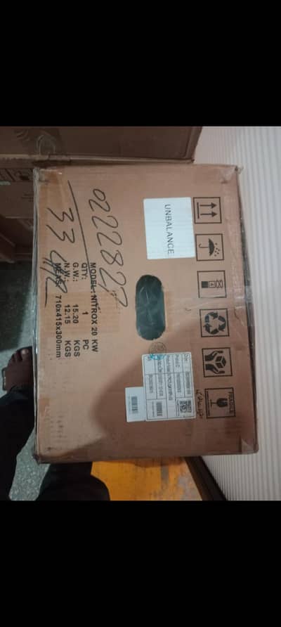 Nitrox 20kw On-grid inverter brand new