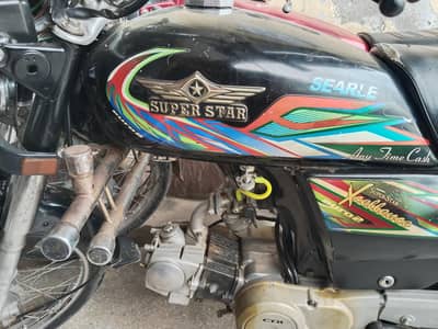Urgent Sale Super Star 21
