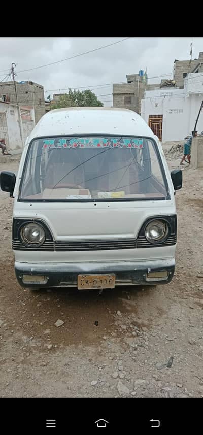 Suzuki Hiroof Bolan
