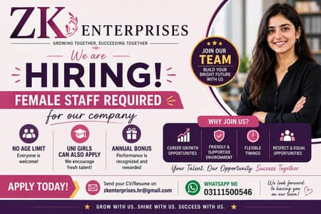 Female staff required