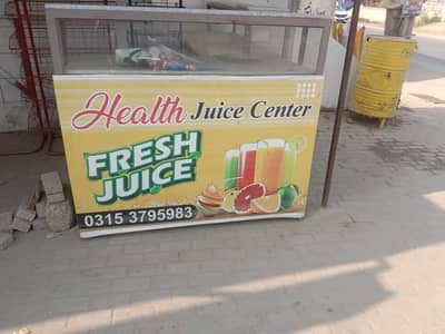 Juice counter