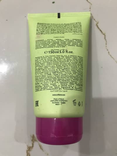 Body lotion