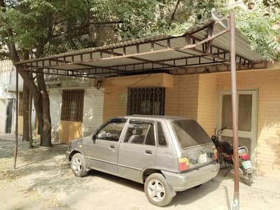 Excellent quality steel shade for sale