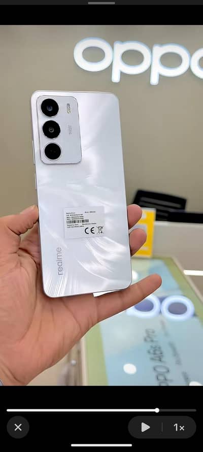 Realme C71