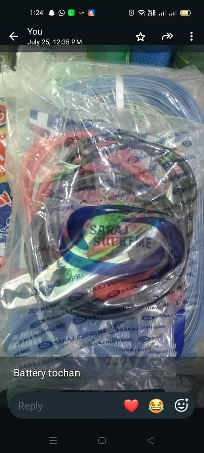 jumper stater cables