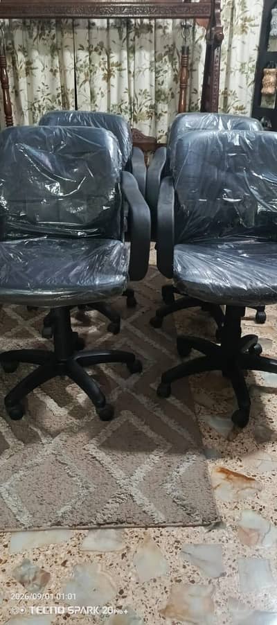 Office Chair | Executive | Visitor | Revolving