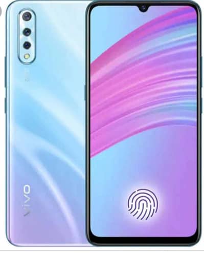 Vivo S1