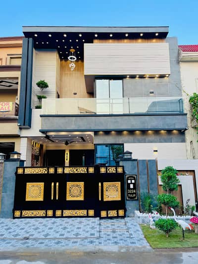 5 Marla Beautiful House Available For Sale In Park View City Tulip Block
