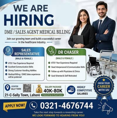 medical biller job