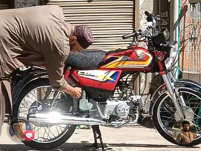 Honda CD ha 24-25