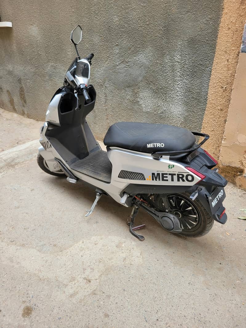 Metro matrix LFP 1