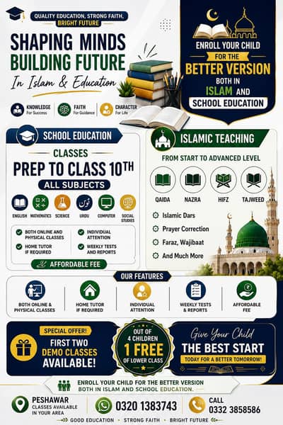 GIVE YOUR CHILD THE RIGHT GUIDANCE!, Call 03201383743