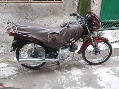 urgent sale