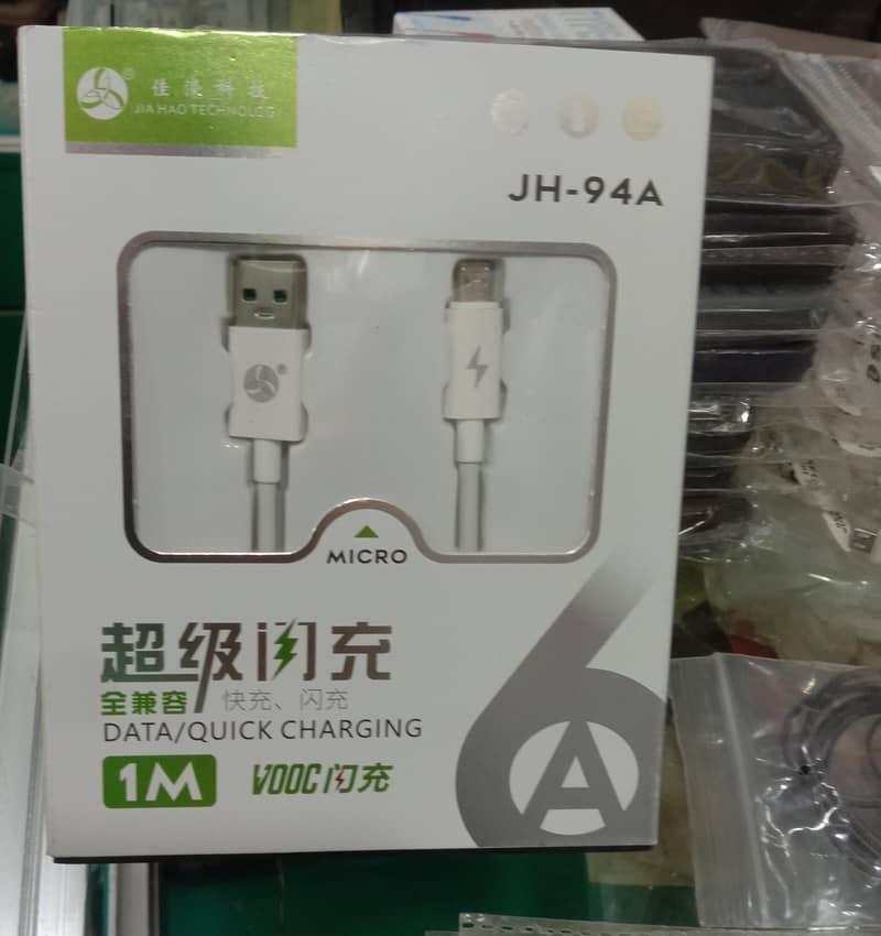 1M Micro USB Fast Charging Cable 0