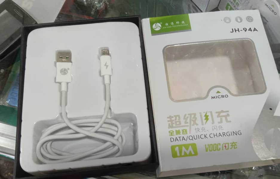 1M Micro USB Fast Charging Cable 1