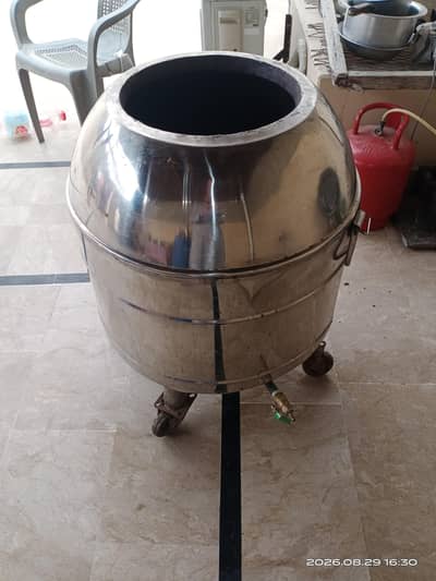 Tandoor