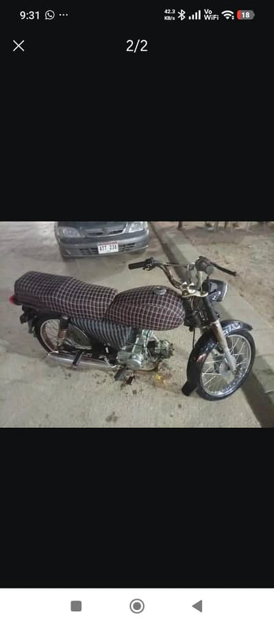 honda cd 1997 Hyderabad number