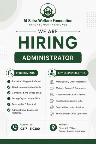 ADMINISTRATOR — (Management)