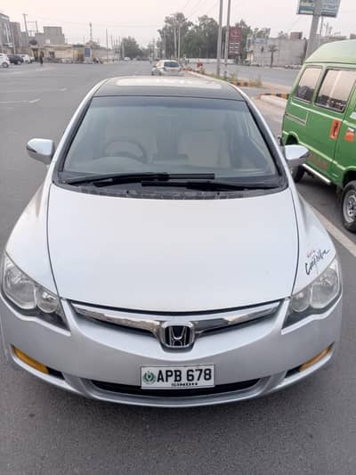 Honda Civic VTi Oriel Prosmatec 2007