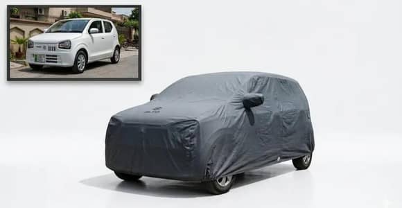Alto car cover