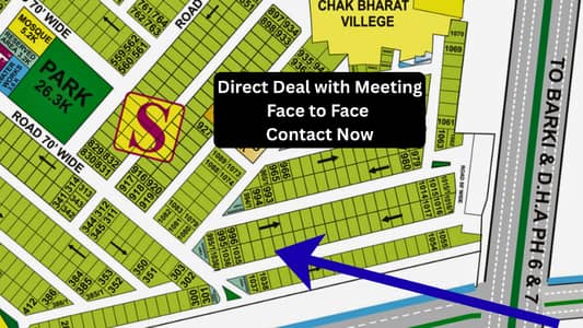 S-1032 | Direct Deal with Meeting | 1 Kanal | 70 Ft Road | Near 27 Kanal Park | Phase 8 DHA