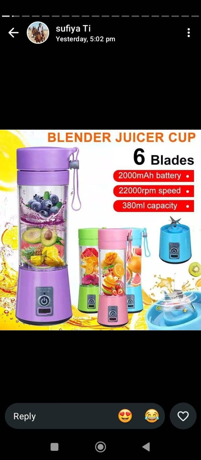 Juicer Machine 1