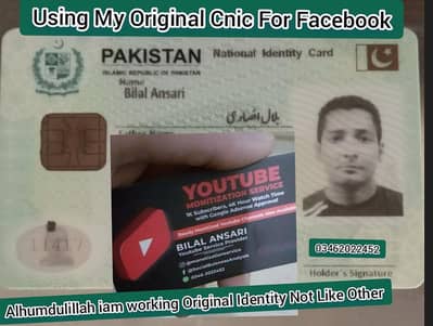 kindly Read Ad First then text me on what's app 03462022452