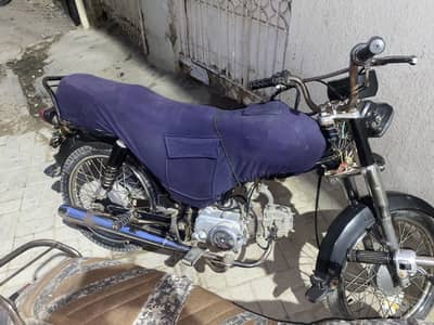 need money to sale